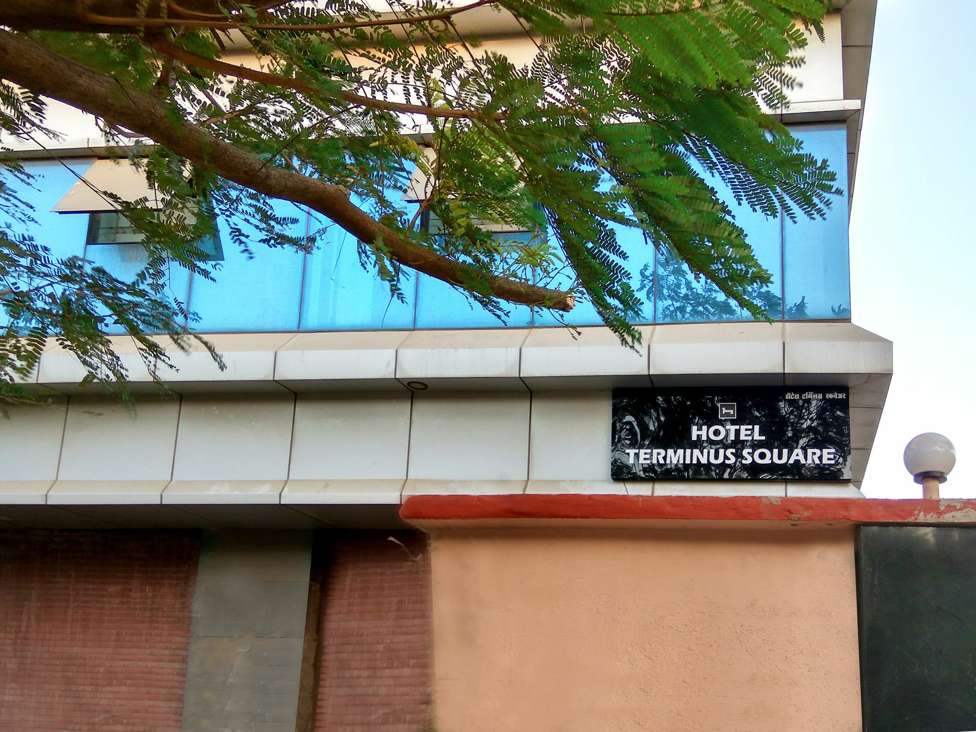 Terminus Square Hotel Kurla Exterior photo
